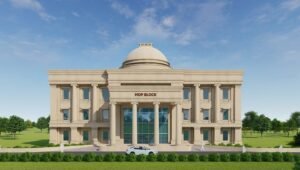 IIM Bodh Gaya IPM
